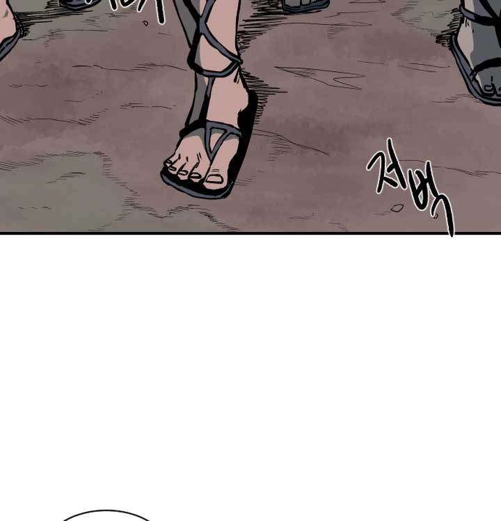 Light of the Dawn Chapter 01 Image 13