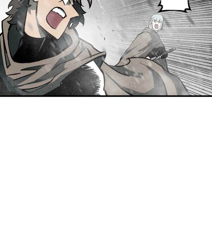 Light of the Dawn Chapter 03 Image 18