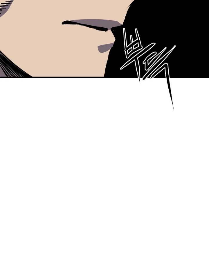 Light of the Dawn Chapter 05 Image 41