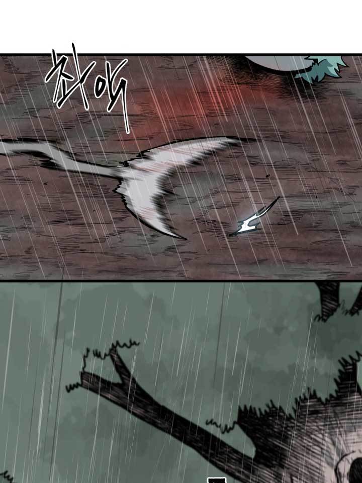 Light of the Dawn Chapter 06 Image 14
