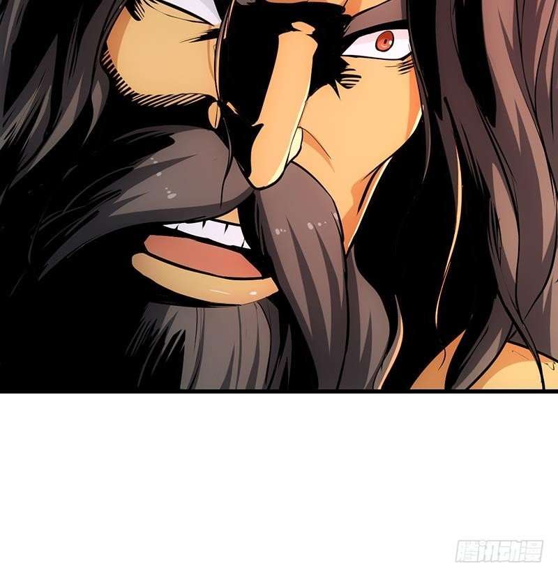 The Immortal Devil Emperor Chapter 91 Image 33