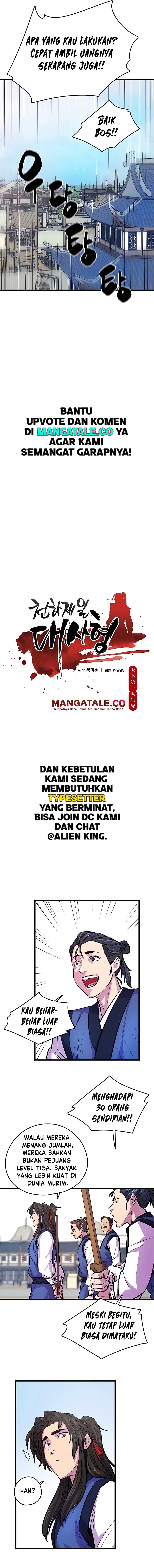 World’s Greatest Senior Disciple Chapter 03 Image 4