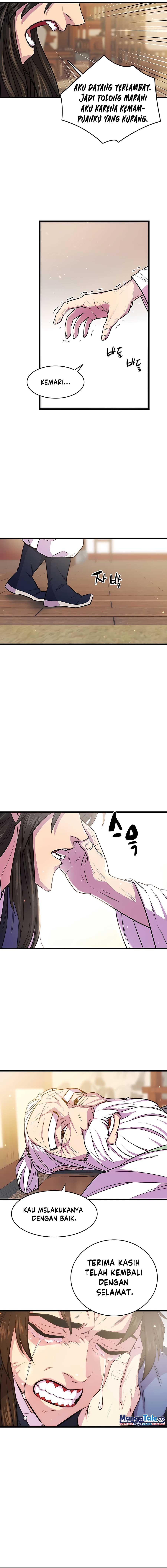 World’s Greatest Senior Disciple Chapter 03 Image 18