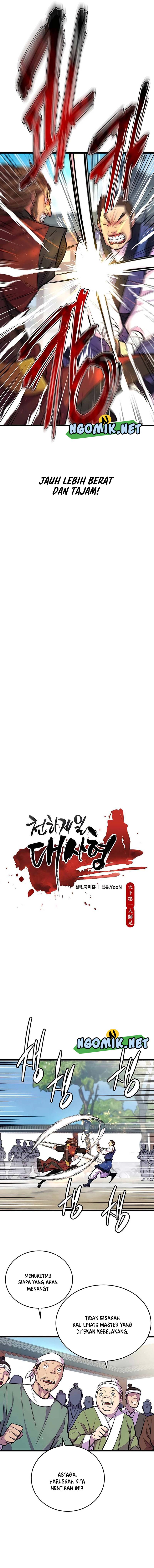 World’s Greatest Senior Disciple Chapter 05 Image 4