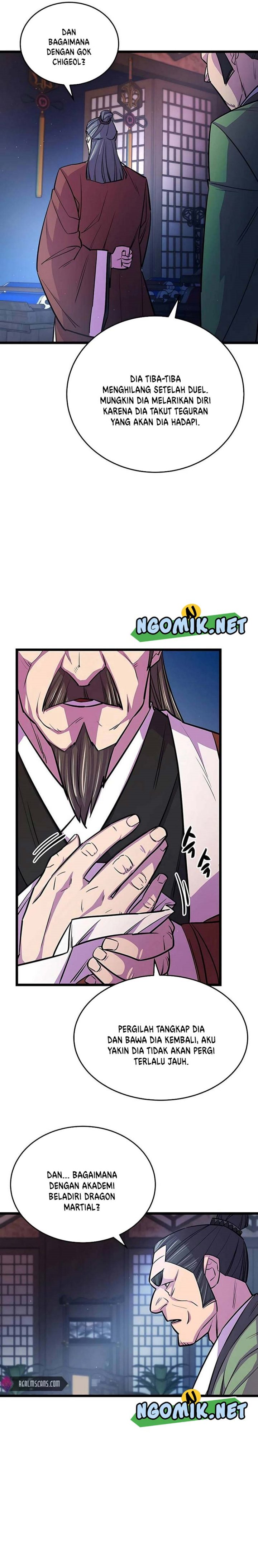 World’s Greatest Senior Disciple Chapter 07 Image 2