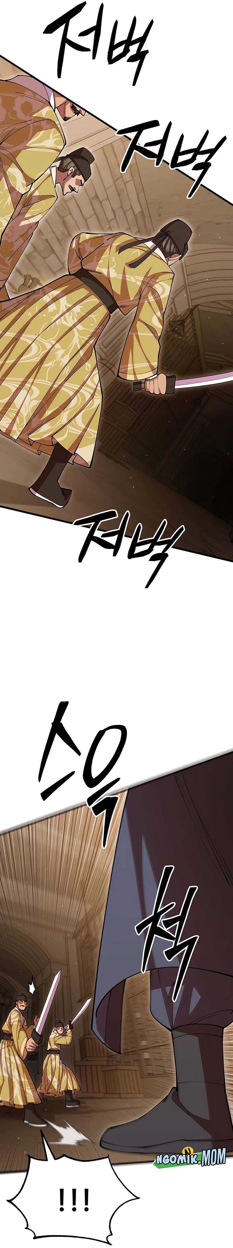 World’s Greatest Senior Disciple Chapter 101 Image 25