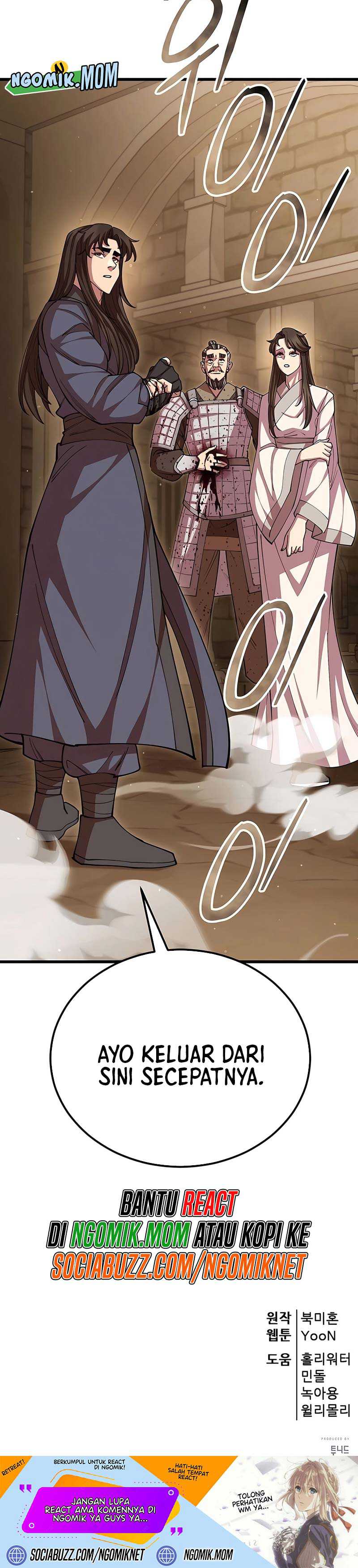 World’s Greatest Senior Disciple Chapter 101 Image 46