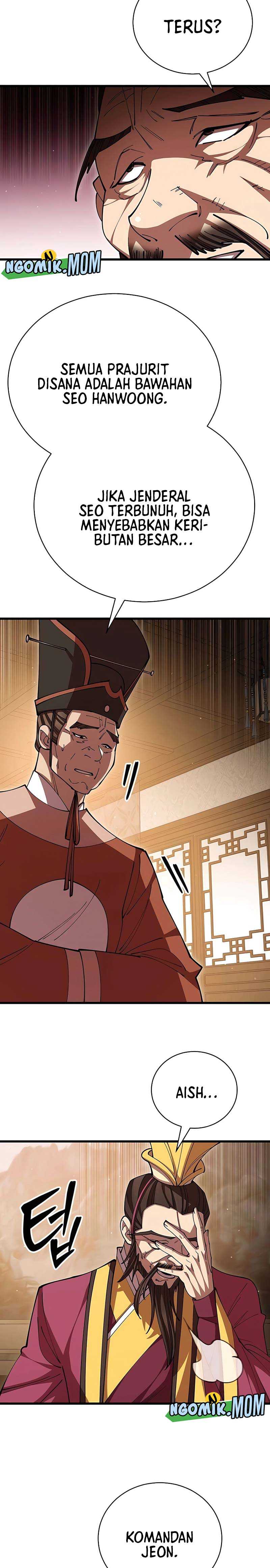 World’s Greatest Senior Disciple Chapter 103 Image 2