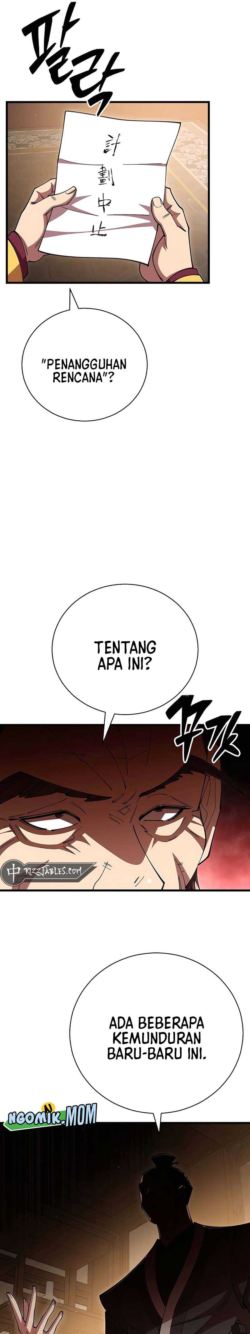 World’s Greatest Senior Disciple Chapter 103 Image 12