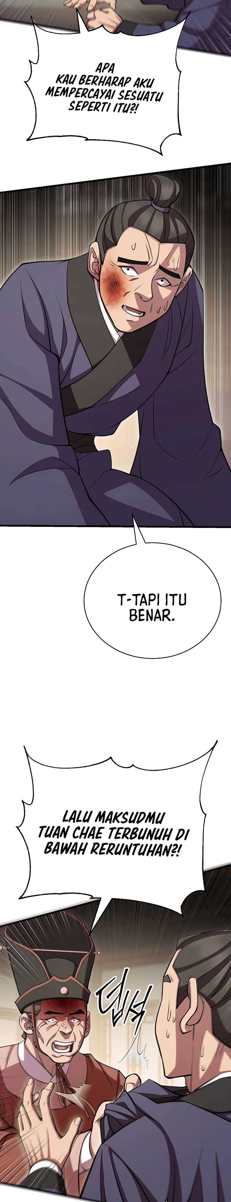 World’s Greatest Senior Disciple Chapter 107 Image 8