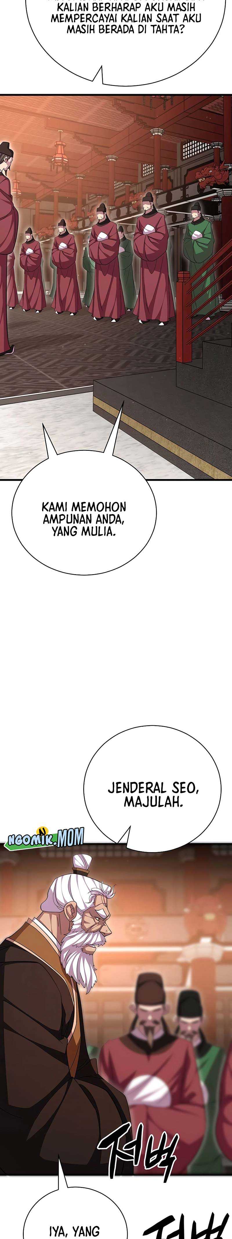 World’s Greatest Senior Disciple Chapter 107 Image 17