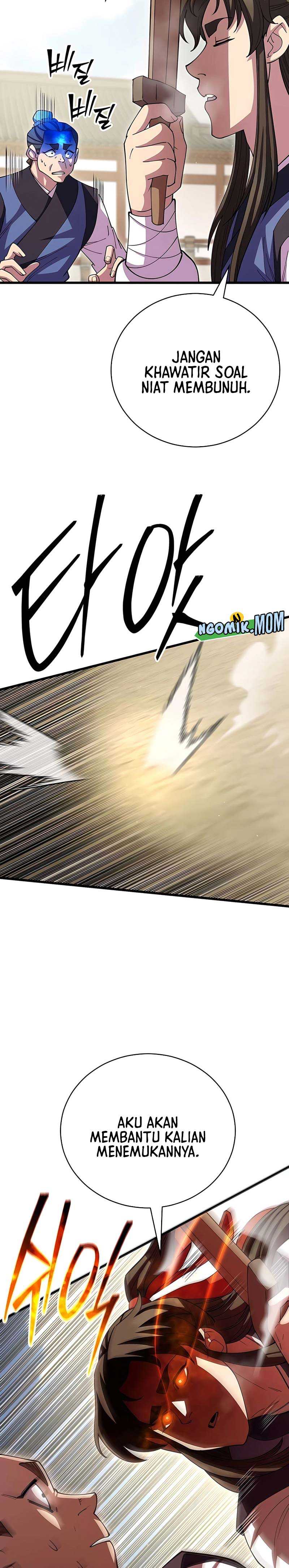 World’s Greatest Senior Disciple Chapter 108 Image 33