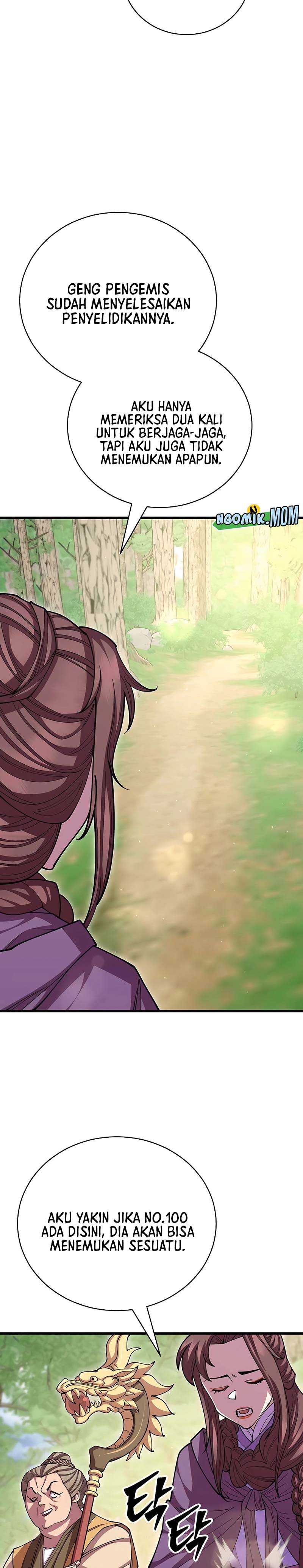 World’s Greatest Senior Disciple Chapter 109 Image 2