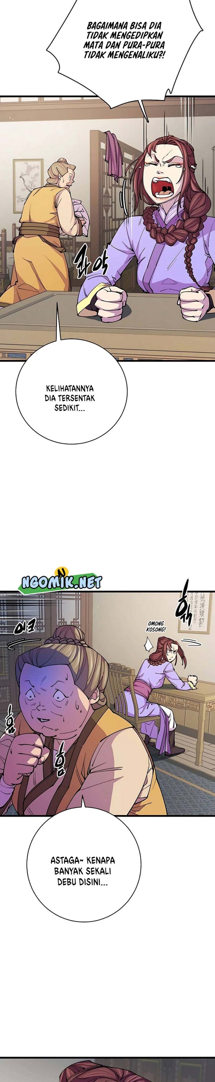 World’s Greatest Senior Disciple Chapter 11 Image 5