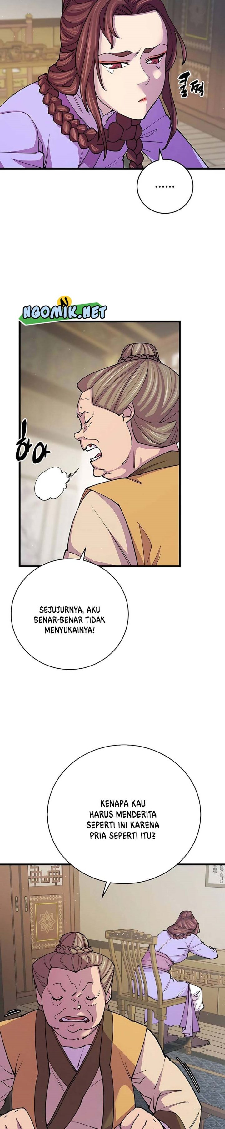 World’s Greatest Senior Disciple Chapter 11 Image 6