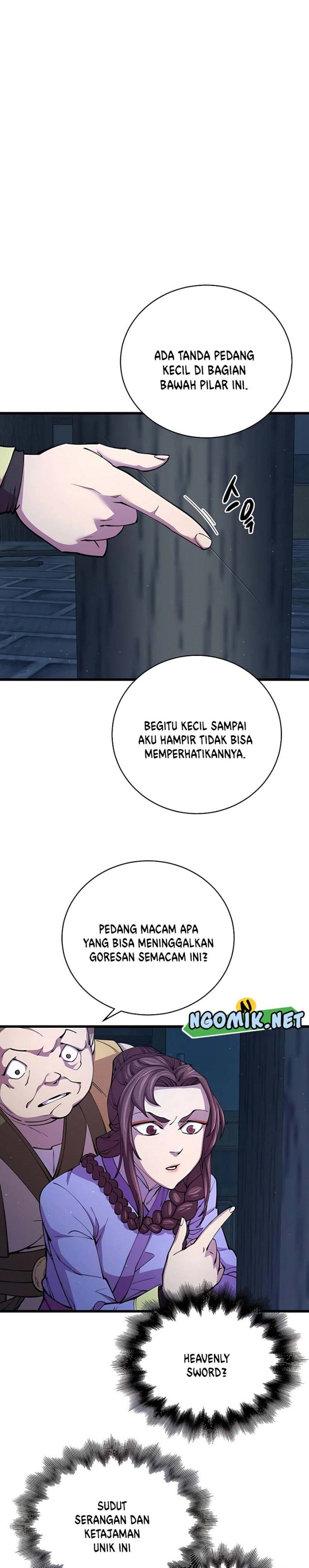 World’s Greatest Senior Disciple Chapter 11 Image 18