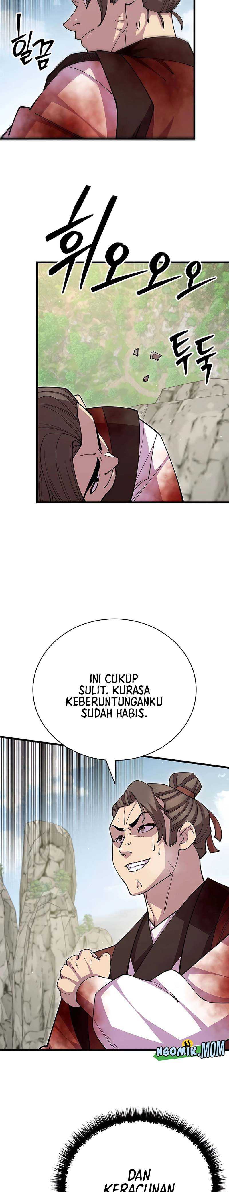 World’s Greatest Senior Disciple Chapter 110 Image 33