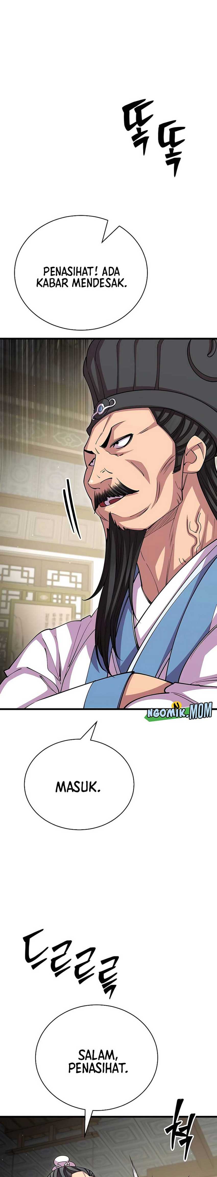 World’s Greatest Senior Disciple Chapter 113 Image 7