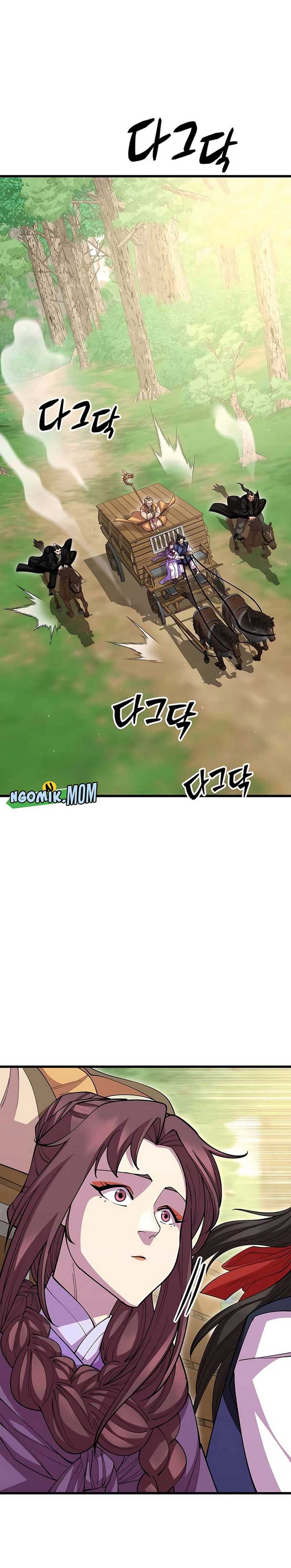 World’s Greatest Senior Disciple Chapter 113 Image 26