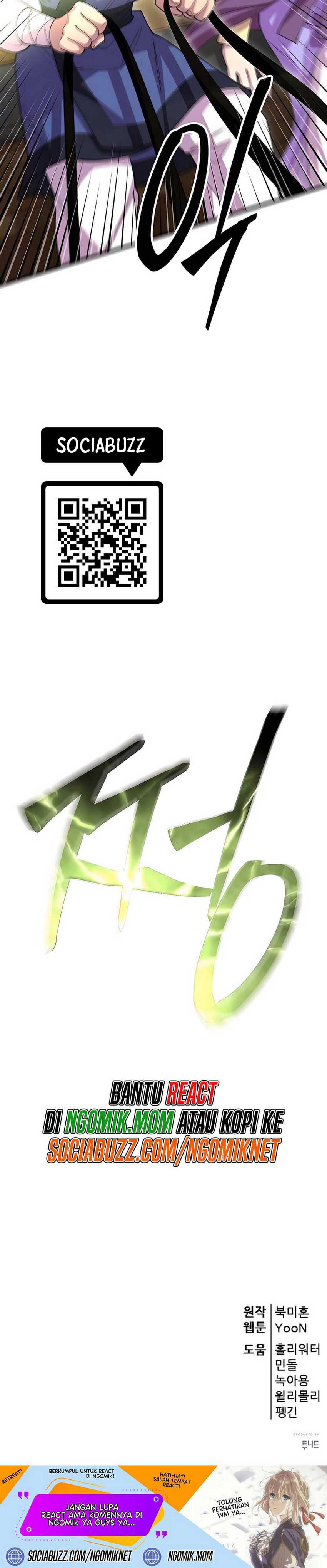 World’s Greatest Senior Disciple Chapter 113 Image 40