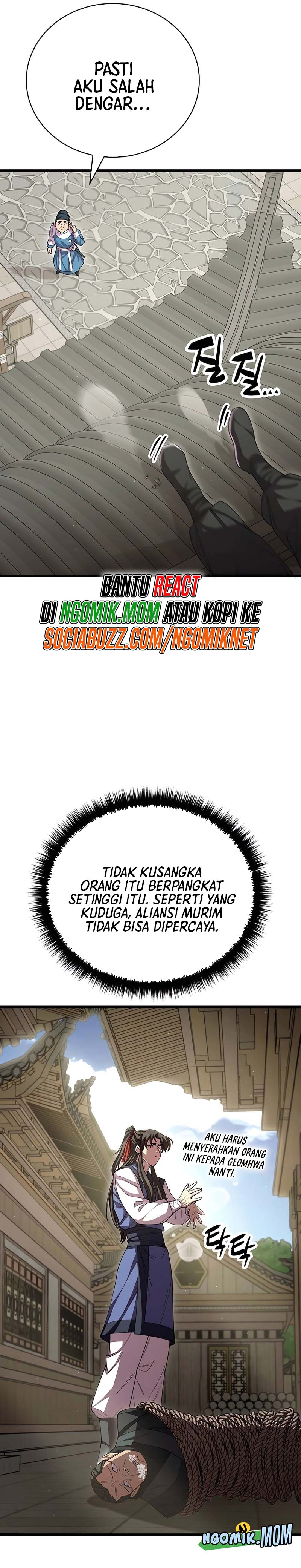 World’s Greatest Senior Disciple Chapter 117 Image 4