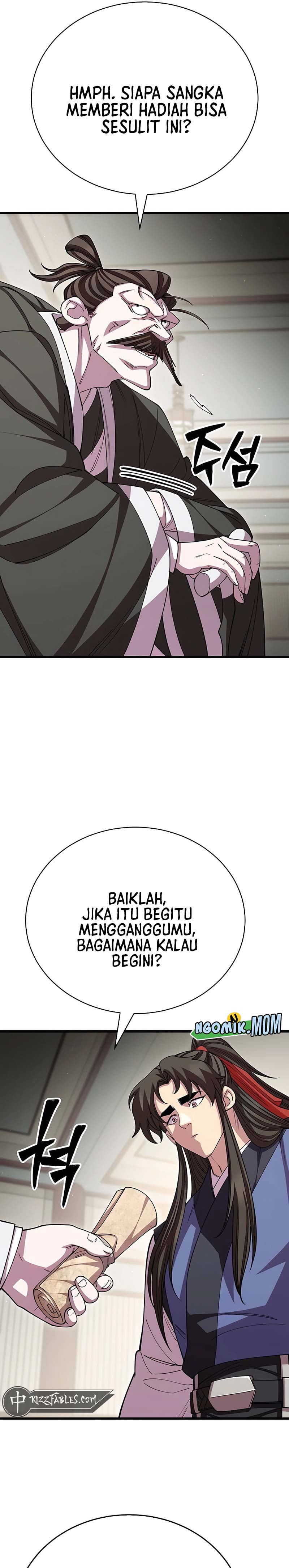 World’s Greatest Senior Disciple Chapter 118 Image 12