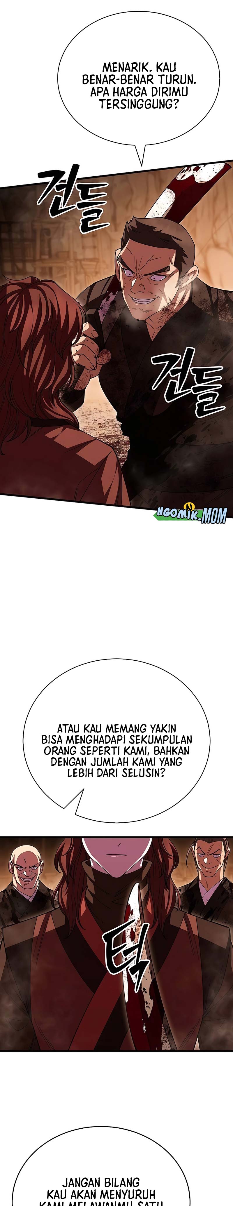 World’s Greatest Senior Disciple Chapter 118 Image 40