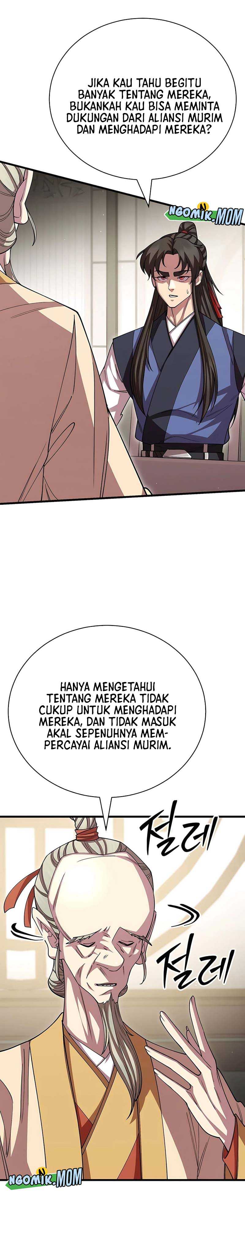 World’s Greatest Senior Disciple Chapter 119 Image 6