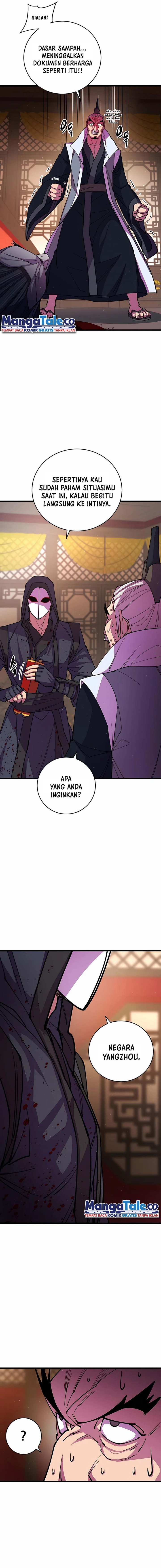 World’s Greatest Senior Disciple Chapter 12 Image 17