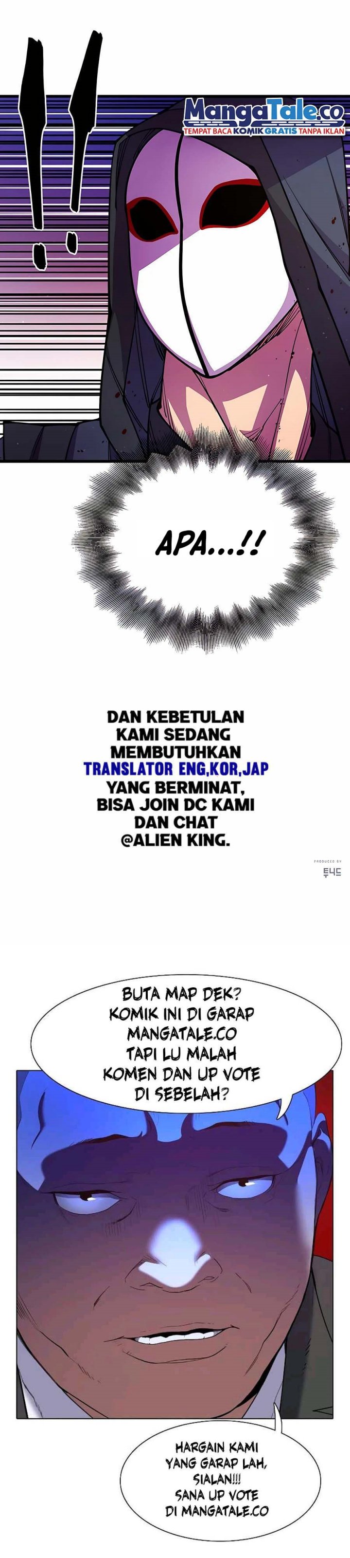 World’s Greatest Senior Disciple Chapter 12 Image 22