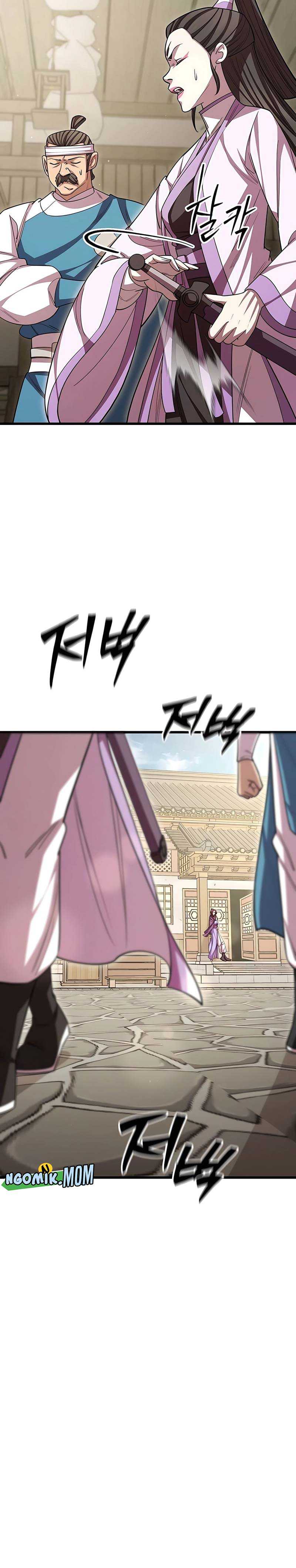 World’s Greatest Senior Disciple Chapter 121 Image 8