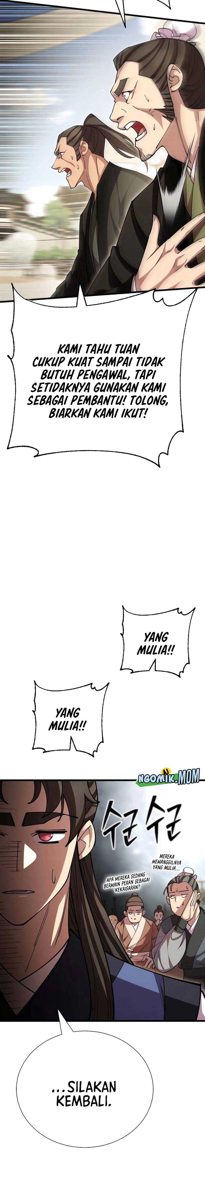 World’s Greatest Senior Disciple Chapter 121 Image 16