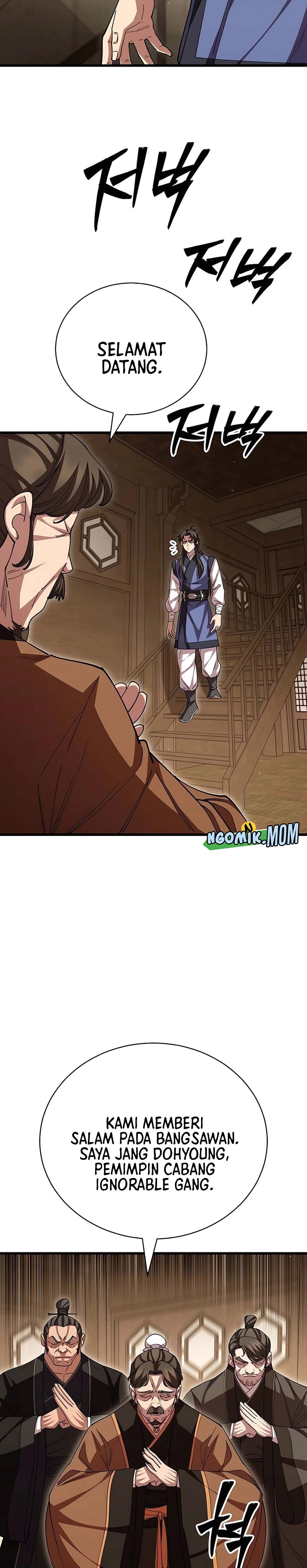 World’s Greatest Senior Disciple Chapter 122 Image 3