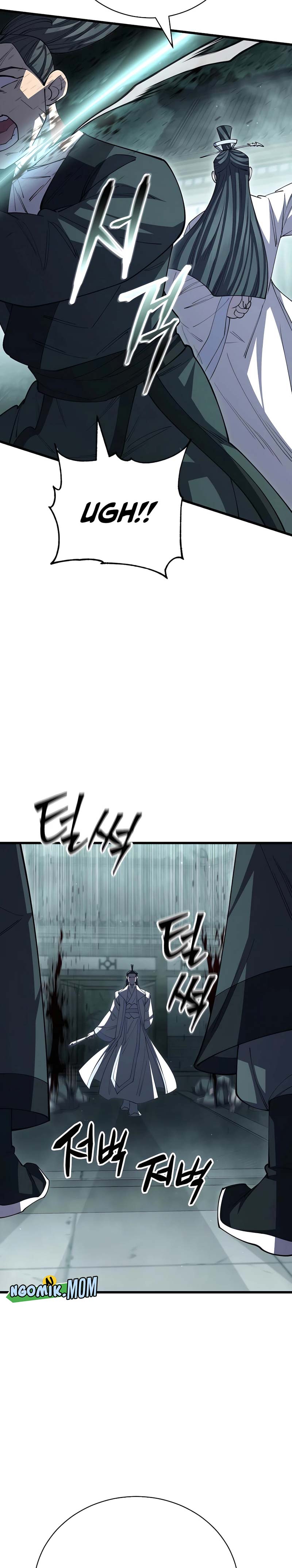 World’s Greatest Senior Disciple Chapter 125 Image 31