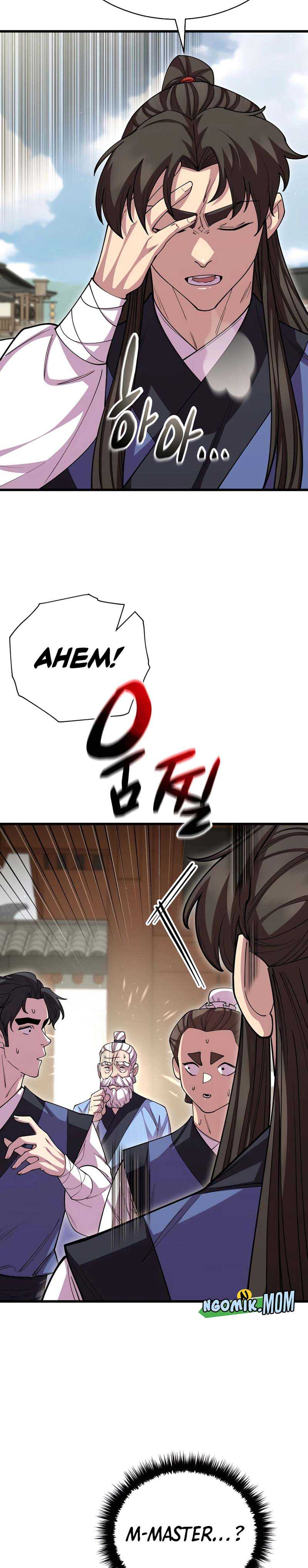 World’s Greatest Senior Disciple Chapter 127 Image 15