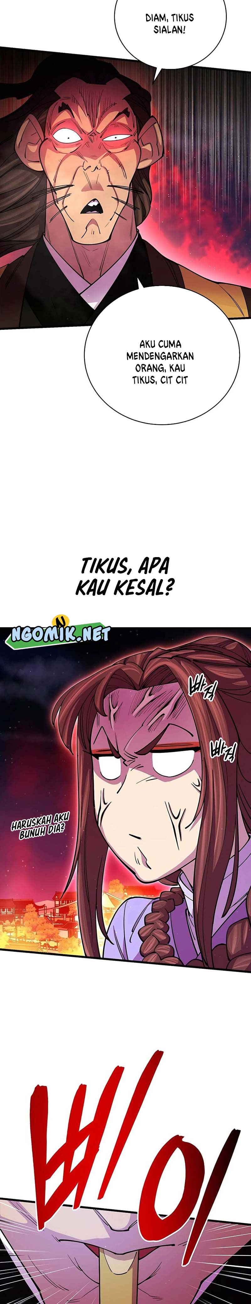 World’s Greatest Senior Disciple Chapter 13 Image 12