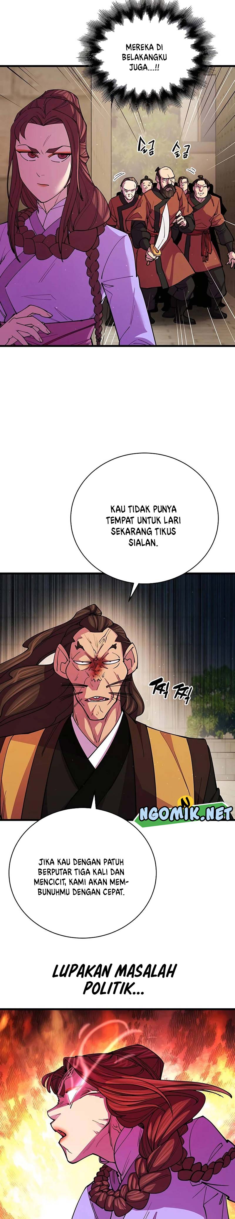 World’s Greatest Senior Disciple Chapter 13 Image 24