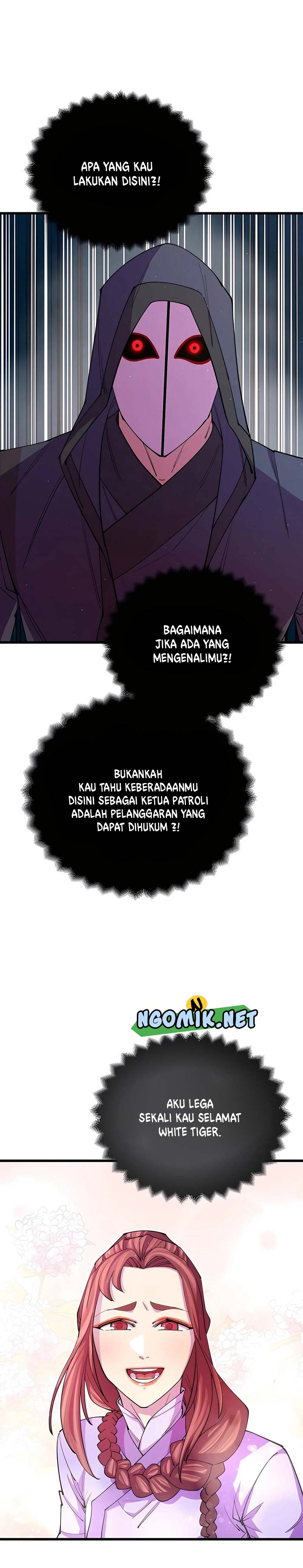 World’s Greatest Senior Disciple Chapter 13 Image 26