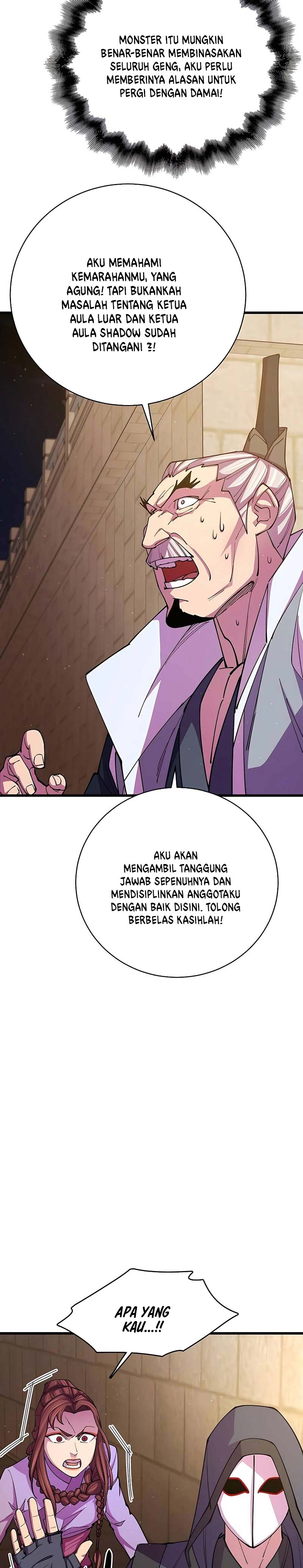 World’s Greatest Senior Disciple Chapter 13 Image 33