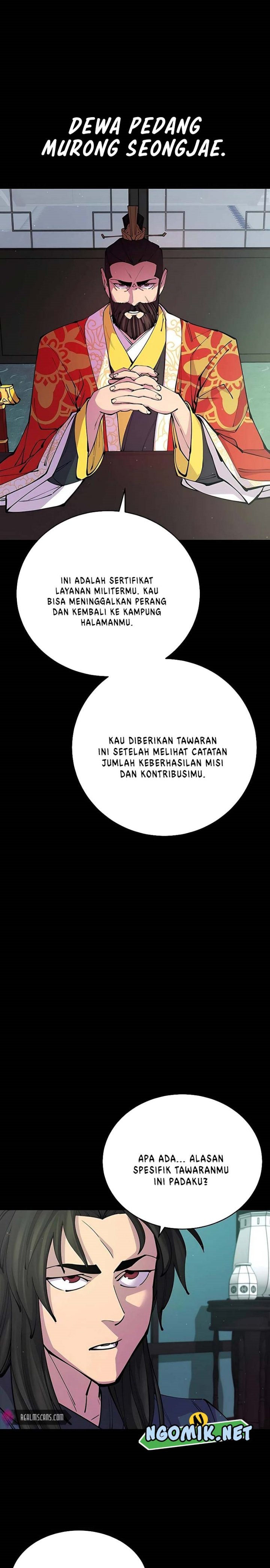 World’s Greatest Senior Disciple Chapter 14 Image 26