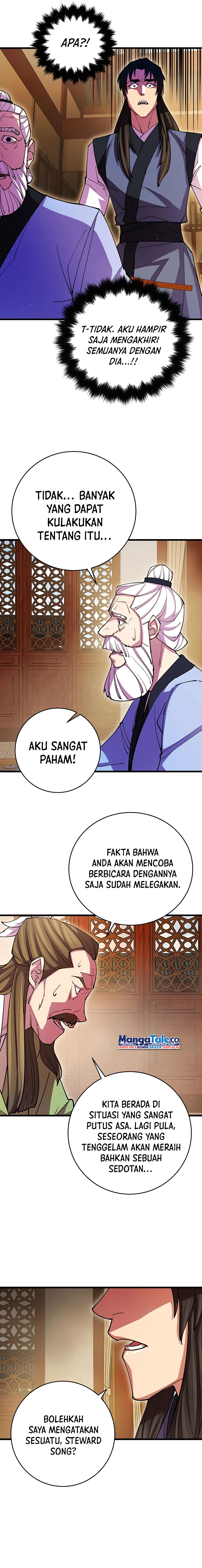 World’s Greatest Senior Disciple Chapter 16 Image 23