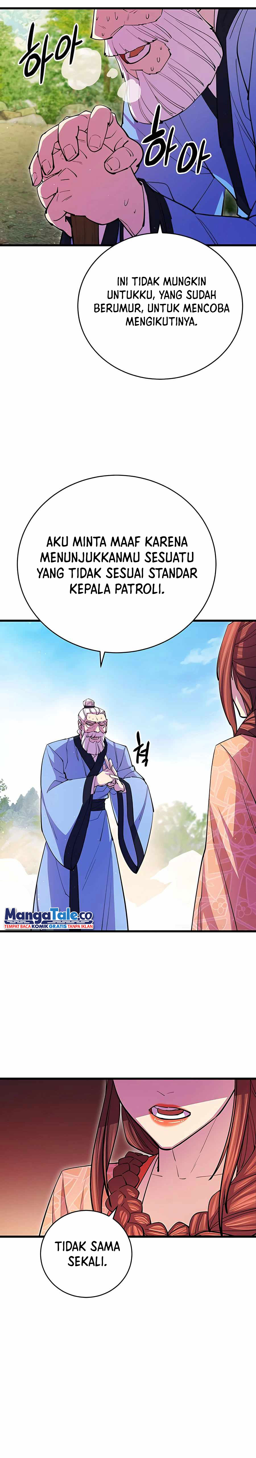 World’s Greatest Senior Disciple Chapter 17 Image 15