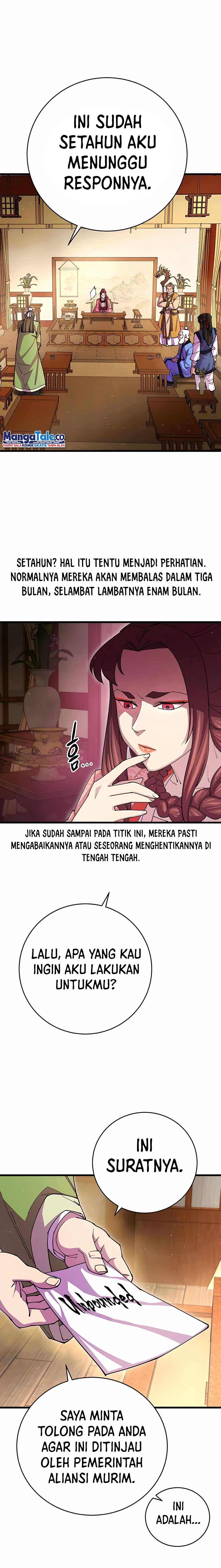 World’s Greatest Senior Disciple Chapter 17 Image 19