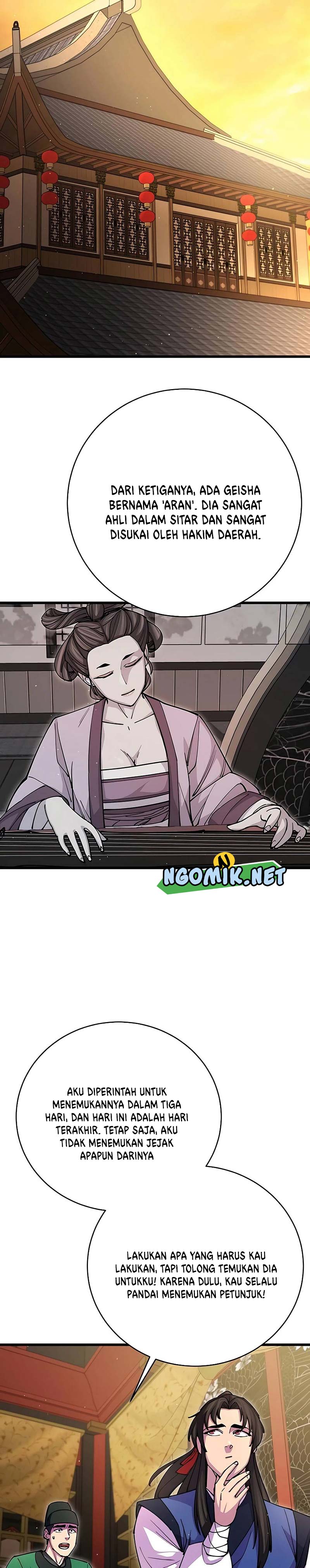 World’s Greatest Senior Disciple Chapter 18 Image 11