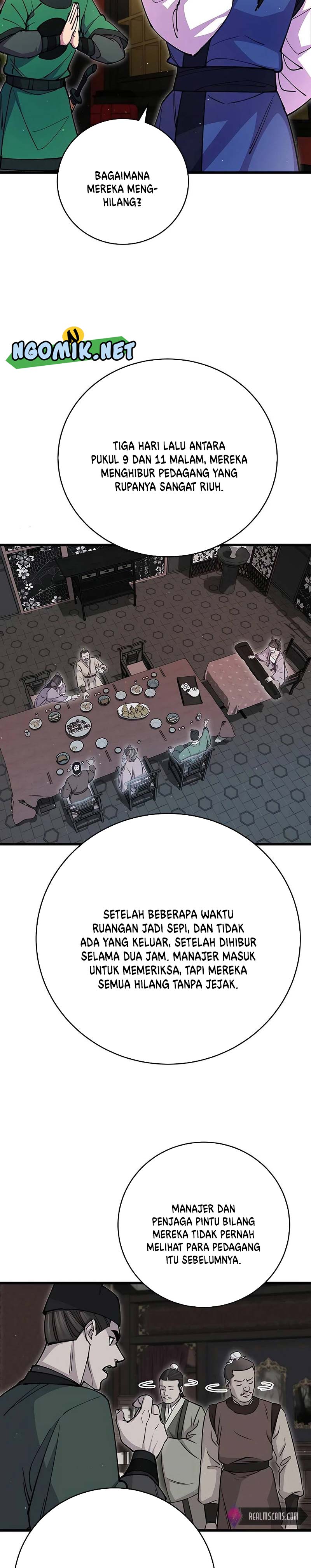 World’s Greatest Senior Disciple Chapter 18 Image 12