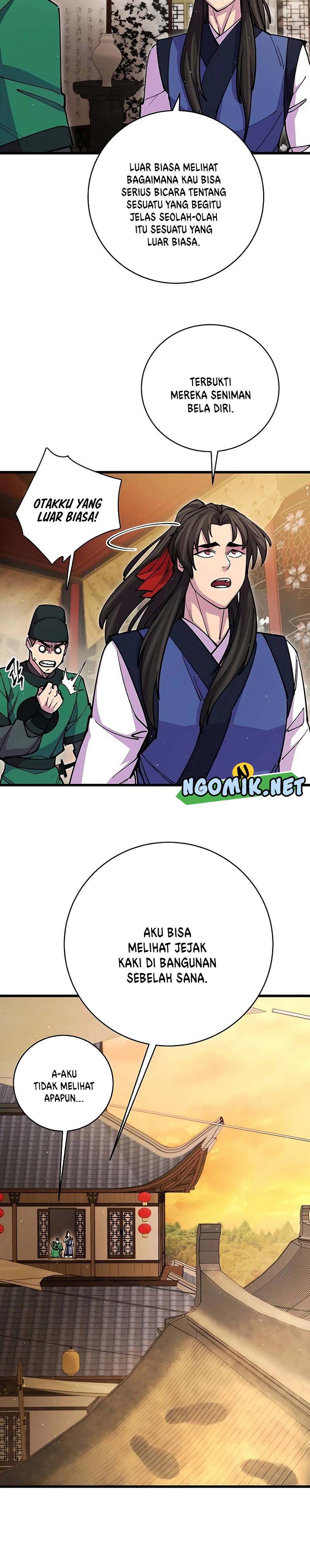 World’s Greatest Senior Disciple Chapter 18 Image 14