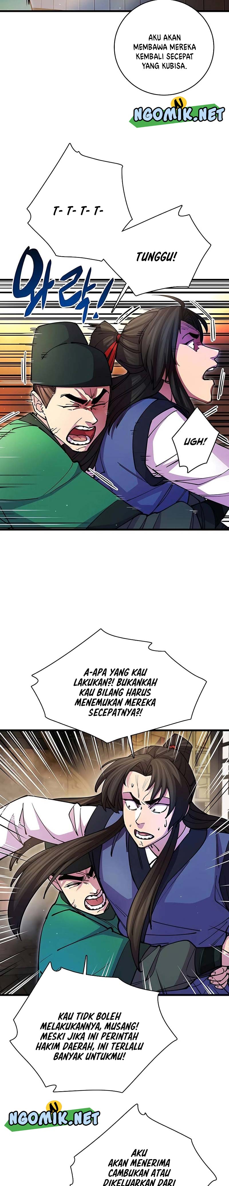 World’s Greatest Senior Disciple Chapter 18 Image 16