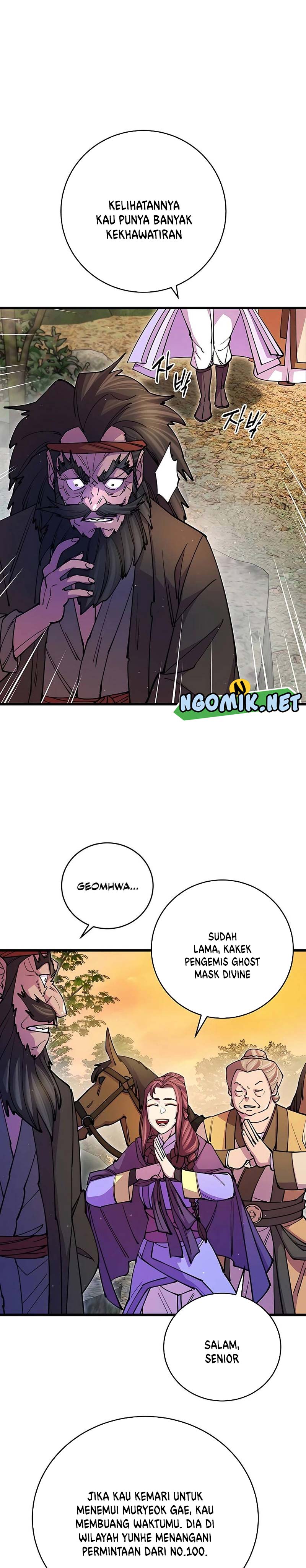 World’s Greatest Senior Disciple Chapter 18 Image 22