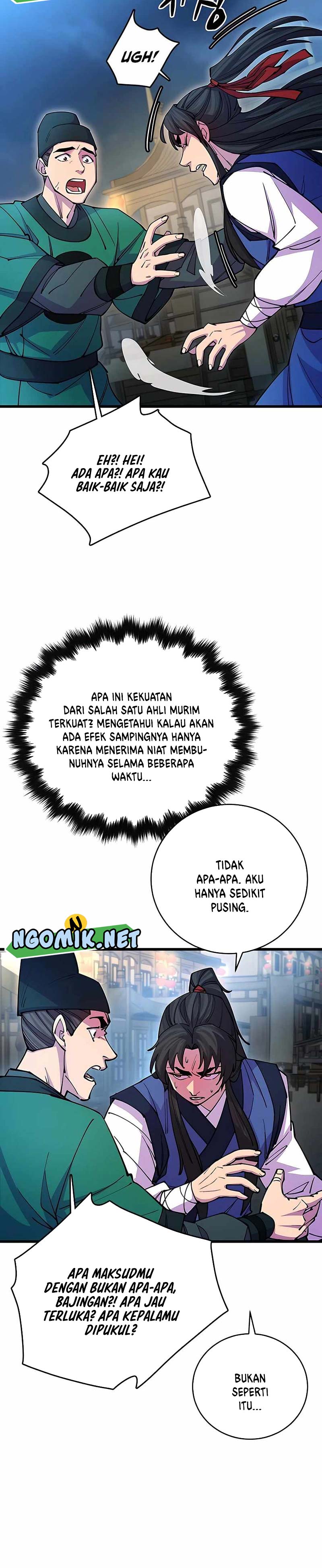 World’s Greatest Senior Disciple Chapter 21 Image 36