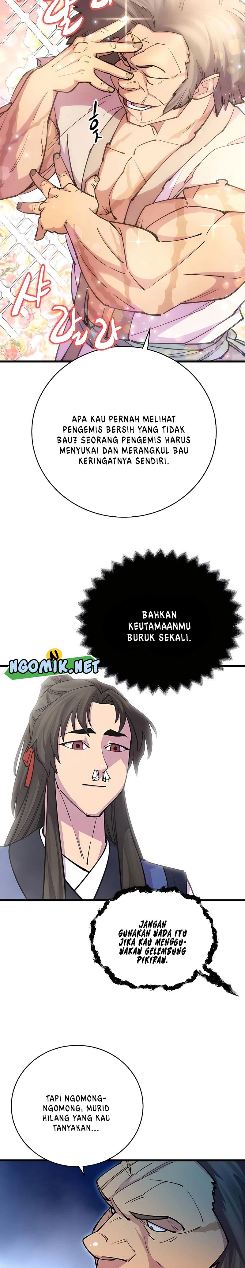 World’s Greatest Senior Disciple Chapter 22 Image 19